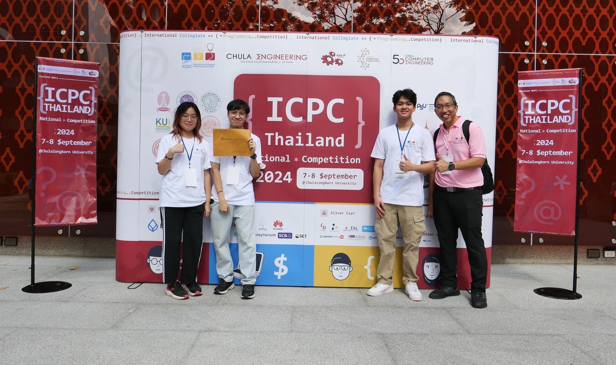 ICPC Thailand 2024, Chulalongkorn representatives